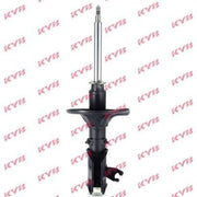 KYB Shock Absorber Damper Strut Front Right fits Proton Persona 1994-2002