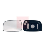 Apec Exterior Wing Mirror Glass Left fits Toyota Avensis 2003-2008