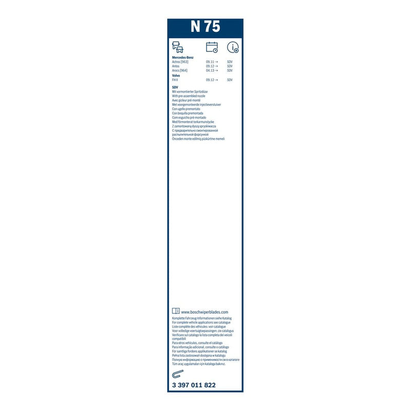 Bosch Eco Wiper Blade 700mm — N75