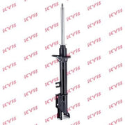 KYB Shock Absorber Damper Strut Rear Right fits Mazda 323 Station 1986-1995