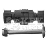 Key Parts Stabiliser Bush Repair Kit ID fits Nissan Kubistar 2003-2009