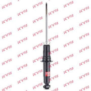 KYB 2 x Shock Absorbers fits Fiat Freemont 2011-2015 2.0 2.4