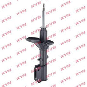 KYB 2 x Shock Absorbers fits Mitsubishi Galant 1988-1992 2.0