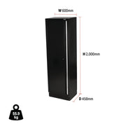 Draper BUNKER Modular Tall Floor Cabinet, 1 Door, 600mm 33165 Draper - Dynamic Drive