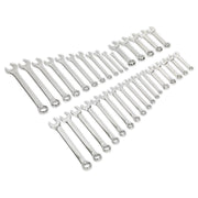 Siegen by Sealey Combination Spanner Set 33Pc - Metric/Imperial Siegen by Sealey - Dynamic Drive