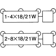Hella Indicator Flasher Relay
