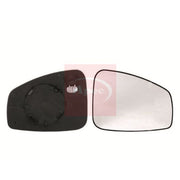Apec Exterior Wing Mirror Glass Right fits Renault Latitude 2010-2011