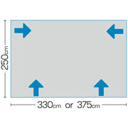 Vega 2 330 Air Porch Awning (Motorhome : 255 - 285cm ) 12020402850002 Quest - Dynamic Drive
