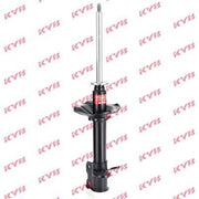 KYB Shock Absorber Damper Strut Rear Left fits Nissan 100NX 1990-1994 1.6