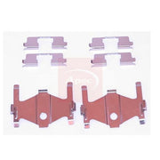 Apec Brake Pad Accessory Fitting Kit Rear fits Hyundai Coupe I 1996-2002 1.6 2.0