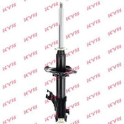 KYB Shock Absorber Damper Strut Front Left fits Nissan 100NX 1990-1994 1.6 2.0
