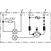 Bosch Universal Electric Motor