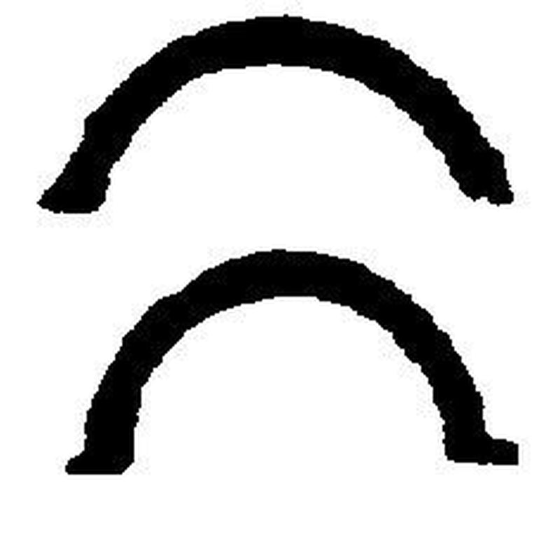 BGA Oil Sump Gasket Set Wide Thick fits Nissan Micra II 1992-2003 1.0 1.3