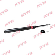 KYB 2 x Shock Absorbers fits Nissan Maxima III 1988-1994 3.0