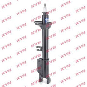 KYB 2 x Rear Shock Absorbers fits Mazda 323 III 1985-1990 1.1 1.3 1.5 1.7