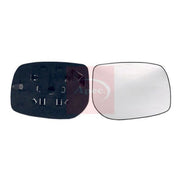 Apec Exterior Wing Mirror Glass Right fits Toyota Yaris / Vios 2006-2013 1.3