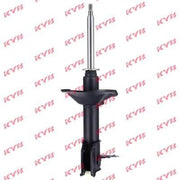 KYB Shock Absorber Damper Strut Front Right fits Nissan Bluebird 1983-1990