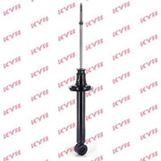 KYB 2 x Shock Absorbers fits Mitsubishi Galant 1992-1996 1.8 2.0 2.5
