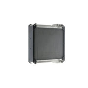 Mahle Engine Radiator