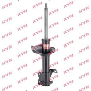 KYB Shock Absorber Damper Strut Front Left fits Nissan Qx IV 1995-2000 2.0 3.0