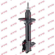 KYB Shock Absorber Damper Strut Rear Left fits Nissan 100NX 1990-1994 1.6