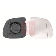 Apec Exterior Wing Mirror Glass Right fits VW Amarok 2010-2022 2.0 3.0