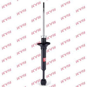 KYB 2 x Shock Absorbers fits Mazda Demio 1996-2003 1.3