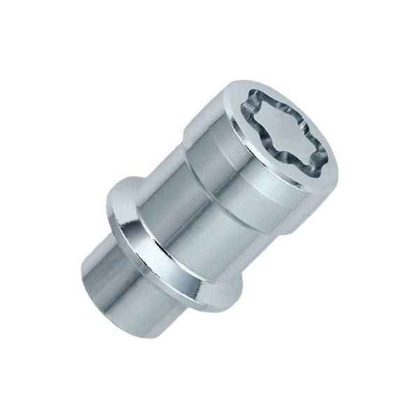 Mcgard Locking Wheel Nuts - Standard M14 x 2 Mcgard  - Dynamic Drive