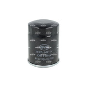 NRF Engine Oil Filter 240001
