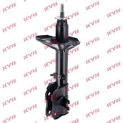 KYB 2 x Shock Absorbers fits Mitsubishi Lancer Station 1992-2003 1.6