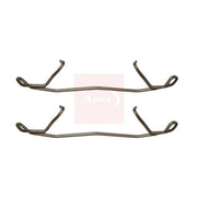Apec Brake Pad Accessory Fitting Kit Front fits Audi 100 C3 1982-1990 2.0