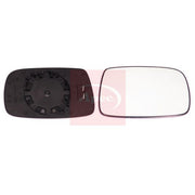 Apec Exterior Wing Mirror Glass Right fits Toyota Vitz 1999-2005 1.0 1.3 1.4 1.5