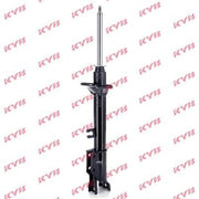 KYB 2 x Shock Absorbers fits Mazda 323 Station 1986-1995 1.3 1.5 1.6 1.7