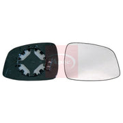 Apec Exterior Wing Mirror Glass Right fits Suzuki Swift III 2005-2015
