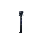 Mahle Engine Radiator CR 1038 000P