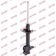 KYB Shock Absorber Damper Strut Rear Left fits Nissan 100NX 1990-1994 1.6