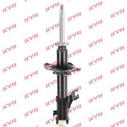 KYB Shock Absorber Damper Strut Front Right fits Nissan 100NX 1990-1994 1.6 2.0
