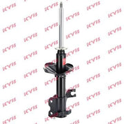 KYB Shock Absorber Damper Strut Front Left fits Nissan 100NX 1990-1994 1.6 2.0