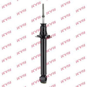 KYB Shock Absorber Damper Strut Rear fits Mitsubishi Galant 1992-1996