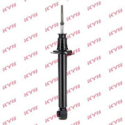 KYB 2 x Shock Absorbers fits Mitsubishi Galant 1992-1996 1.8 2.0 2.5
