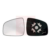 Apec Exterior Wing Mirror Glass Left fits Dacia Duster 2010-2018 1.2 1.5 1.6