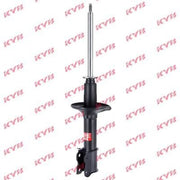 KYB Shock Absorber Damper Strut Rear Right fits Nissan Sunny 1986-1990 1.6