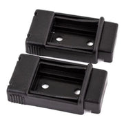 Thule WALL BRACKETS FOR SUPPORT LEG - BOTTOM WALL MOUNT BRACKET BLACK - 2PCS