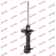 KYB Shock Absorber Damper Strut Rear Right fits Nissan 100NX 1990-1994 1.6 2.0