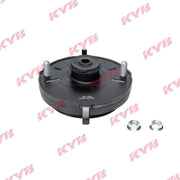 KYB Rear Suspension Strut Support Mount fits Mazda 323 C 1989-1994