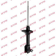KYB Shock Absorber Damper Strut Rear Right fits Mazda 323 C 1989-1994