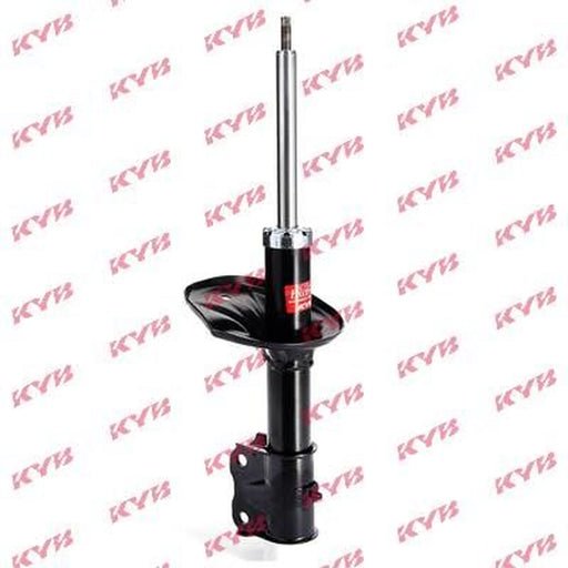 KYB 2 x Shock Absorbers fits Mitsubishi Lancer VII 2003-2013 1.3 1.6 2.0