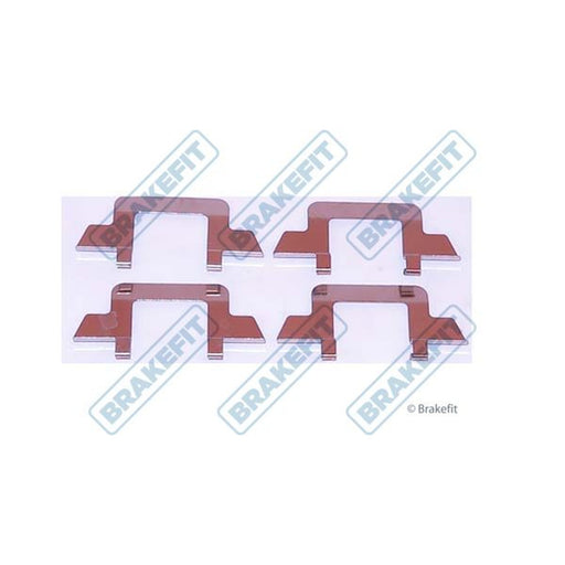 Apec Brake Pad Accessory Fitting Kit Front fits Citroën C2 2003-2010 1.4 1.6