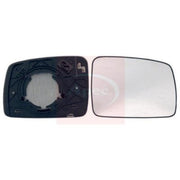 Apec Exterior Wing Mirror Glass Right fits Land Rover Discovery III 2004-2009