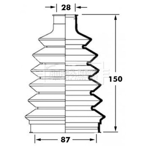 Borg & Beck Drive Shaft Bellow Kit Wheel Side Thermoplast BCB6023
